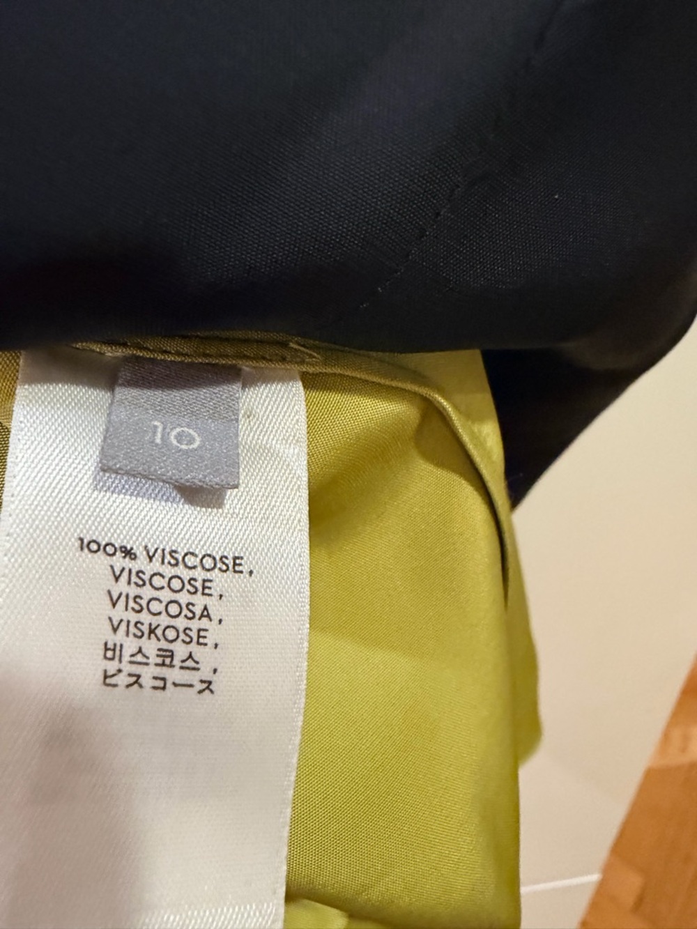 Reed Krakoff Reversible Top Size 10 – Black & Yellow, Zip back, Made in Italy - Picture 6 of 6